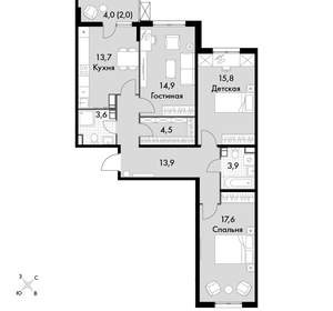 3-к квартира, вторичка, 90м2, 13/25 этаж