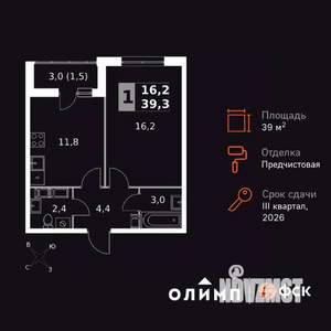 1-к квартира, вторичка, 39м2, 22/24 этаж