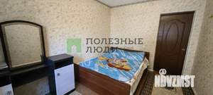 3-к квартира, вторичка, 69м2, 1/9 этаж