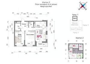 2-к квартира, строящийся дом, 73м2, 4/23 этаж