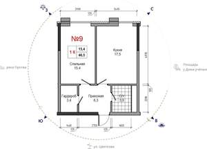 1-к квартира, вторичка, 47м2, 25/29 этаж