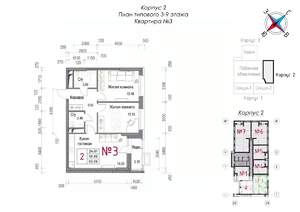 2-к квартира, строящийся дом, 63м2, 9/20 этаж