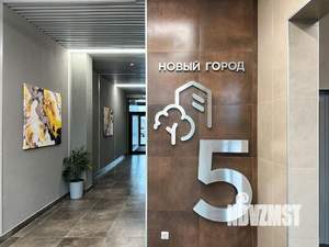 1-к квартира, вторичка, 44м2, 13/19 этаж