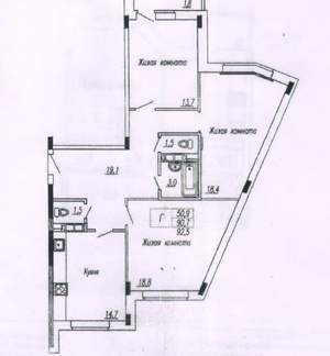 3-к квартира, вторичка, 94м2, 8/17 этаж