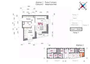 1-к квартира, строящийся дом, 50м2, 2/8 этаж