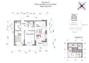 2-к квартира, строящийся дом, 73м2, 13/23 этаж