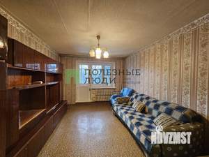 3-к квартира, вторичка, 66м2, 3/9 этаж