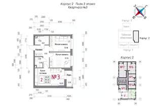 2-к квартира, строящийся дом, 63м2, 2/20 этаж