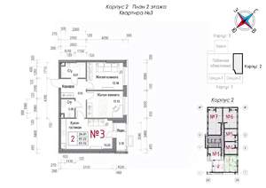 2-к квартира, строящийся дом, 63м2, 2/20 этаж