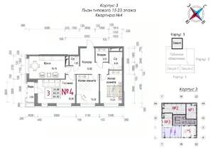 3-к квартира, строящийся дом, 85м2, 15/23 этаж