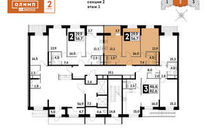 1-к квартира, вторичка, 42м2, 1/24 этаж