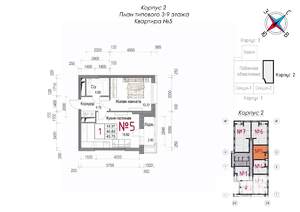 1-к квартира, вторичка, 44м2, 8/20 этаж