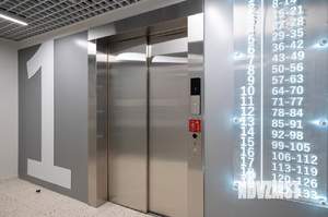 2-к квартира, вторичка, 64м2, 7/19 этаж