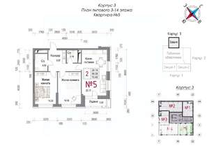 2-к квартира, строящийся дом, 73м2, 3/23 этаж