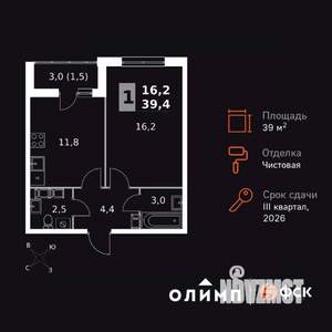 1-к квартира, вторичка, 39м2, 6/24 этаж