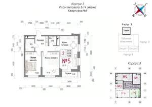 Фото квартиры на продажу (1)
