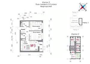 Фото квартиры на продажу (1)