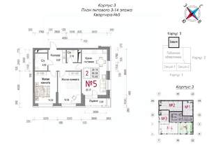 2-к квартира, строящийся дом, 73м2, 10/23 этаж