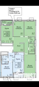 3-к квартира, вторичка, 85м2, 12/22 этаж