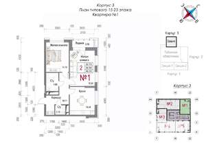 2-к квартира, строящийся дом, 70м2, 22/23 этаж