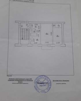 2-к квартира, вторичка, 43м2, 3/4 этаж