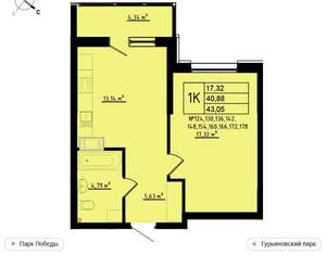 1-к квартира, вторичка, 43м2, 9/11 этаж