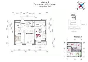 2-к квартира, строящийся дом, 73м2, 20/23 этаж