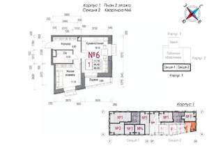 1-к квартира, строящийся дом, 50м2, 2/8 этаж
