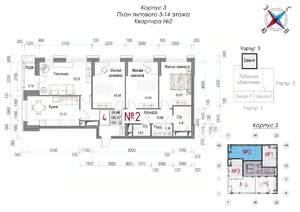 4-к квартира, строящийся дом, 105м2, 6/23 этаж