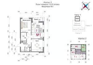 2-к квартира, строящийся дом, 70м2, 22/23 этаж