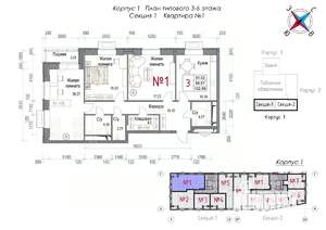 3-к квартира, строящийся дом, 103м2, 3/8 этаж