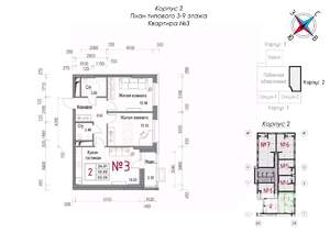 2-к квартира, строящийся дом, 62м2, 8/20 этаж