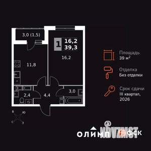 1-к квартира, вторичка, 39м2, 14/24 этаж
