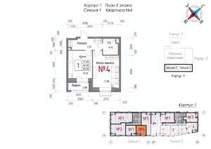 Фото квартиры на продажу (1)
