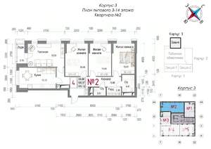 4-к квартира, строящийся дом, 104м2, 4/23 этаж
