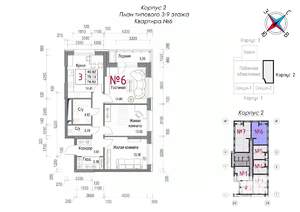 3-к квартира, строящийся дом, 79м2, 8/20 этаж