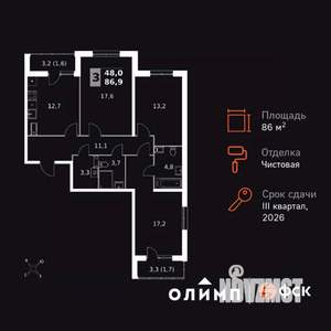 3-к квартира, вторичка, 87м2, 17/24 этаж