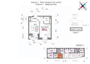 Фото квартиры на продажу (1)