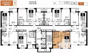 1-к квартира, вторичка, 40м2, 25/25 этаж