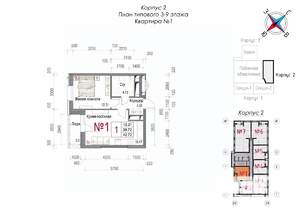 1-к квартира, строящийся дом, 43м2, 4/20 этаж