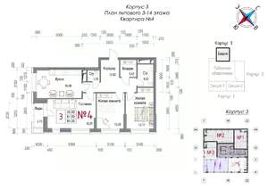 3-к квартира, строящийся дом, 84м2, 5/23 этаж