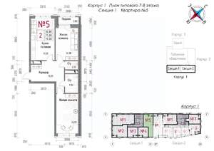 2-к квартира, строящийся дом, 75м2, 8/8 этаж