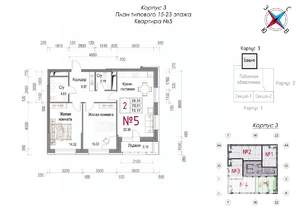 2-к квартира, строящийся дом, 73м2, 22/23 этаж