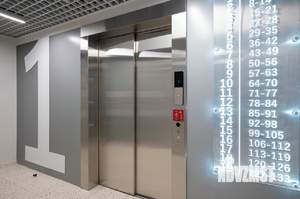 1-к квартира, вторичка, 45м2, 11/19 этаж