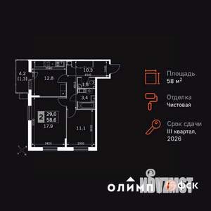 2-к квартира, вторичка, 59м2, 4/22 этаж