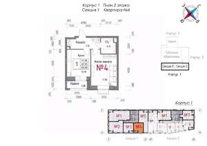 1-к квартира, строящийся дом, 45м2, 2/8 этаж