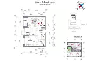 2-к квартира, строящийся дом, 62м2, 2/23 этаж