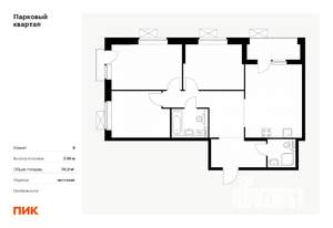 3-к квартира, вторичка, 79м2, 12/23 этаж