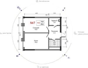 1-к квартира, вторичка, 46м2, 24/30 этаж