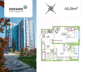 1-к квартира, вторичка, 45м2, 12/19 этаж